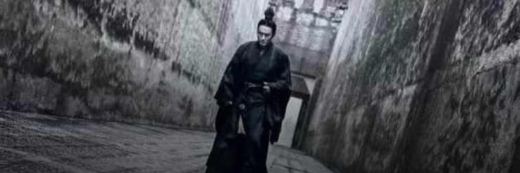 SC banner