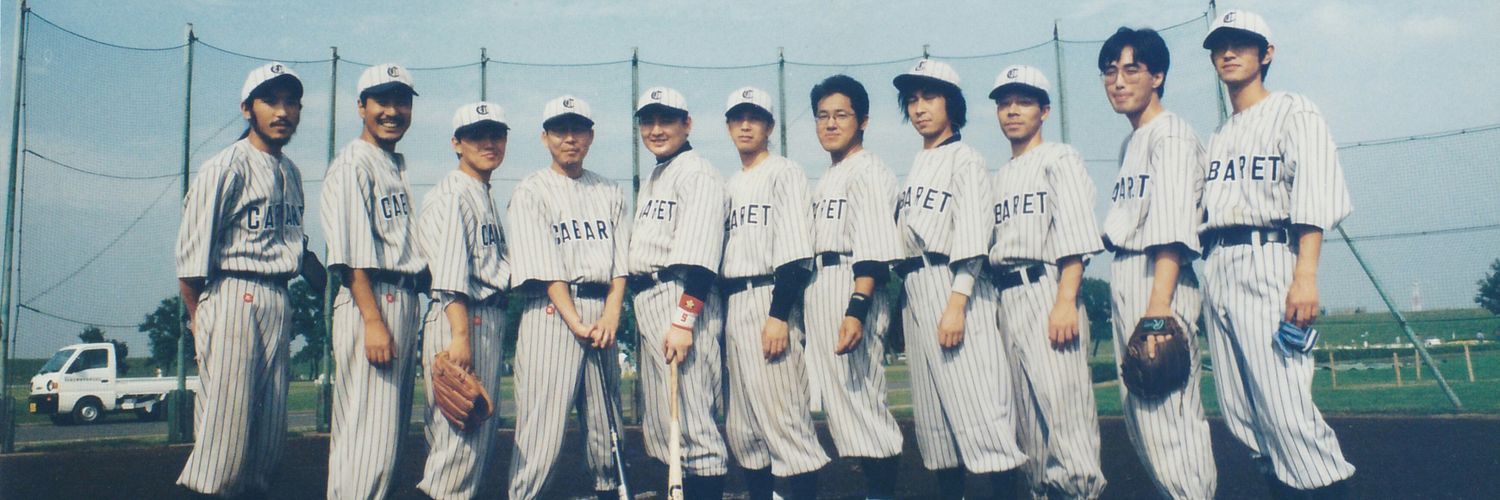 yabu005's profile banner image