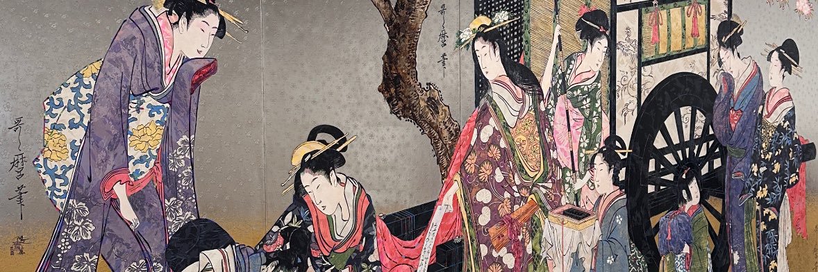 caitopng's profile banner image