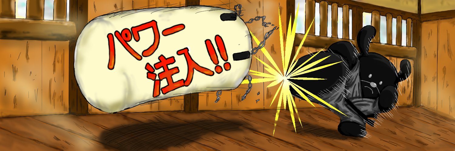 LarcPrix's profile banner image