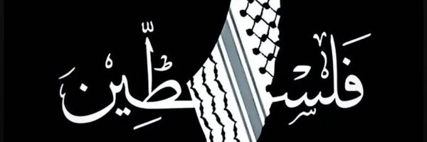 elifefe0633 Profile Banner