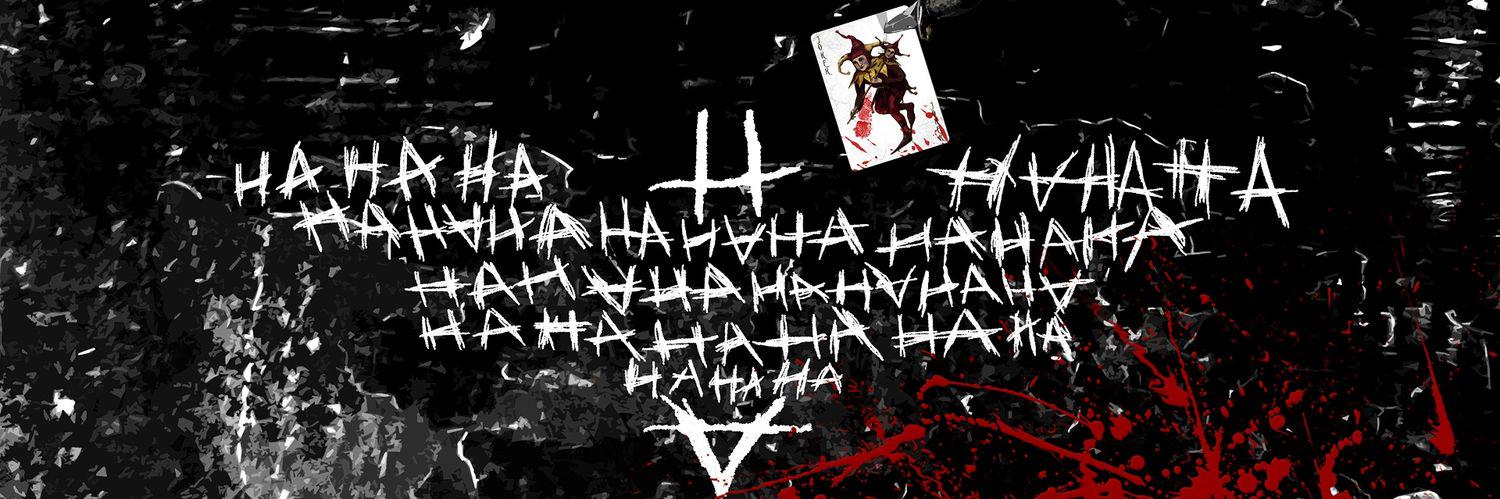 SeriousScars's profile banner image