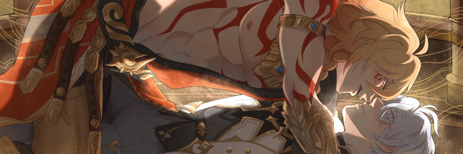Karicatu's banner