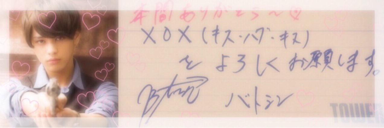 911_runa's profile banner image