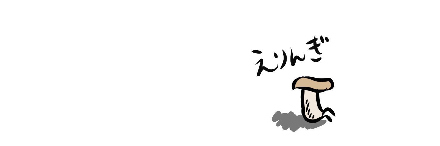 eRrring_'s profile banner image