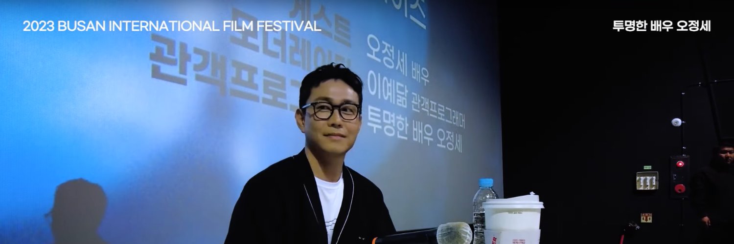 tionizTW's profile banner image