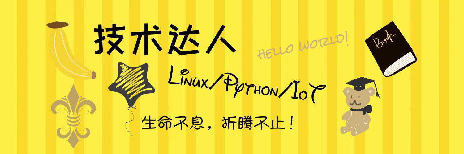 pengshp's profile banner image