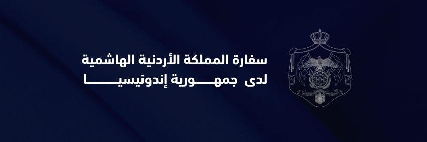 JorEmbID's profile banner image