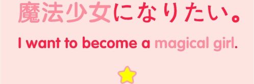 __Mimi_Chan_'s profile banner image