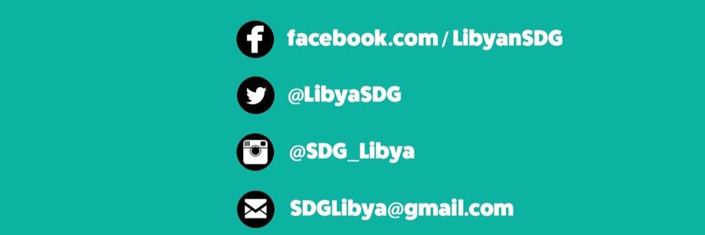 LibyaSDG's profile banner image