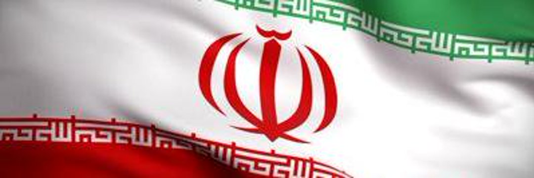 Masoud Pezeshkian's banner