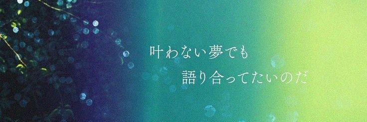 veevallo's profile banner image