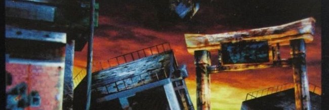 FukVegapunk's profile banner image