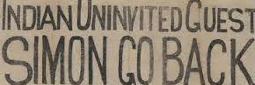 SimonSSharma's profile banner image