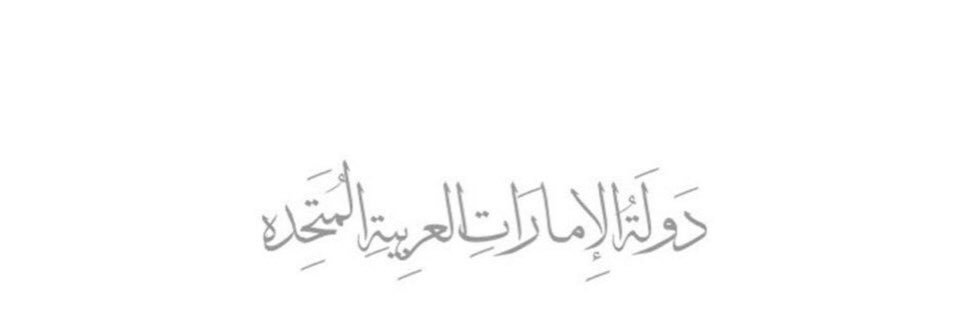 fadel6000's profile banner image