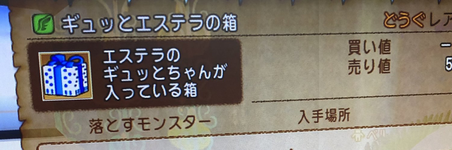 renp_dqx's profile banner image
