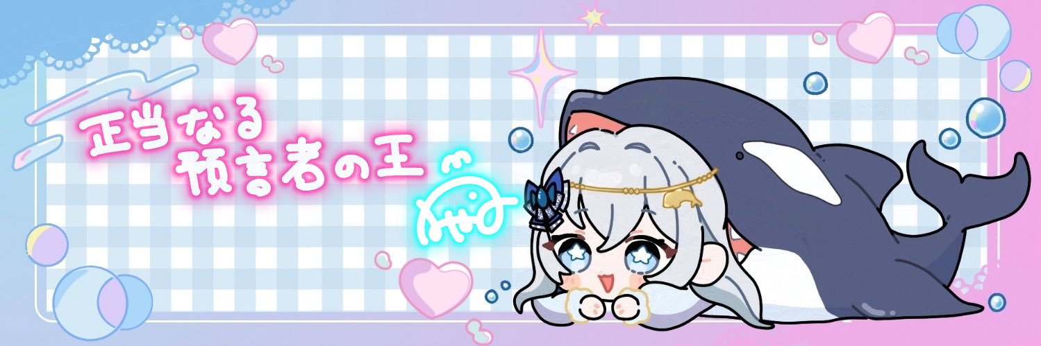 hanayouenn's profile banner image