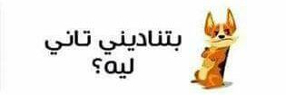 hamadasayed121's profile banner image