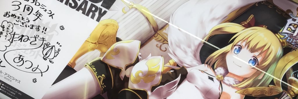 BoboboNiboshi's profile banner image