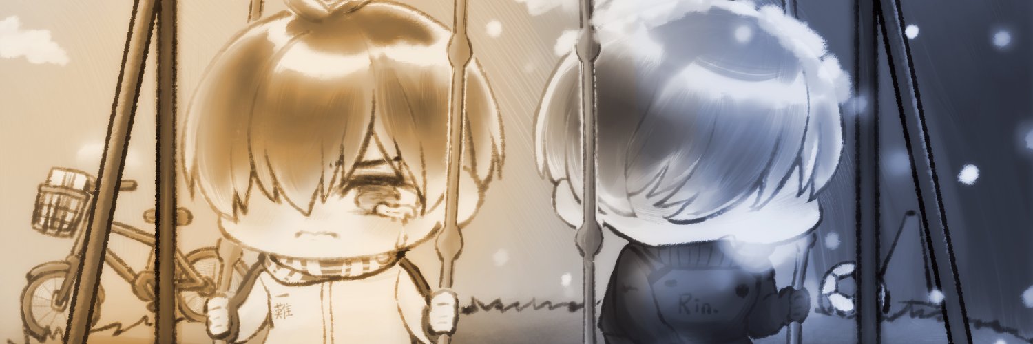 letter_xi's profile banner image