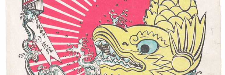 kiyobooks's profile banner image