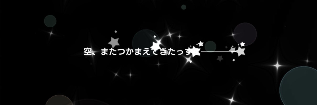 1_one_unus's profile banner image