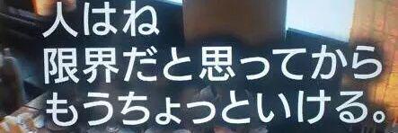 ikikikuta's profile banner image