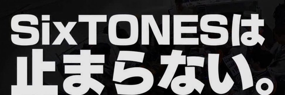 O48JC's profile banner image