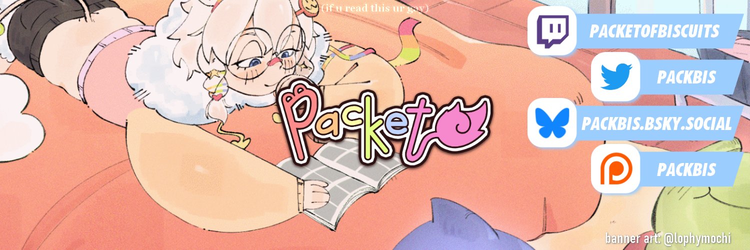 Packet 🦁🌈 PARTNERPUSH!!'s banner