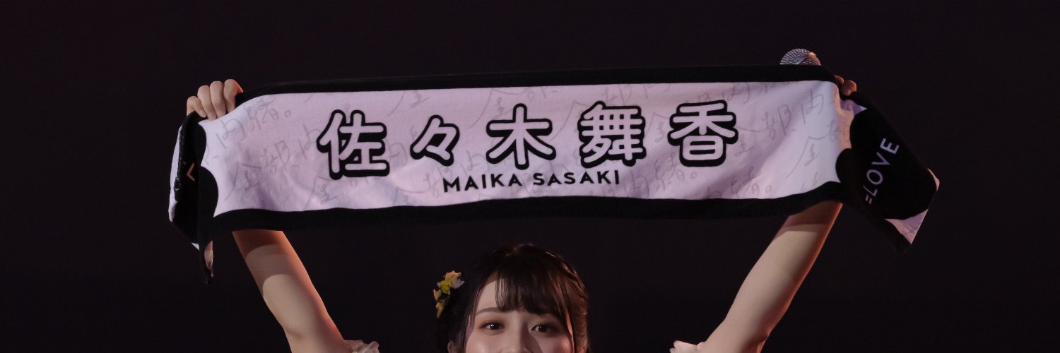 y4kuruto's profile banner image