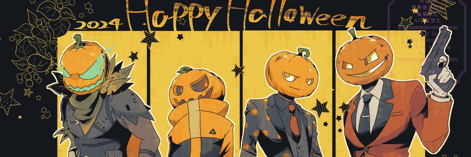 🎃あきら/AkirA🎃's banner