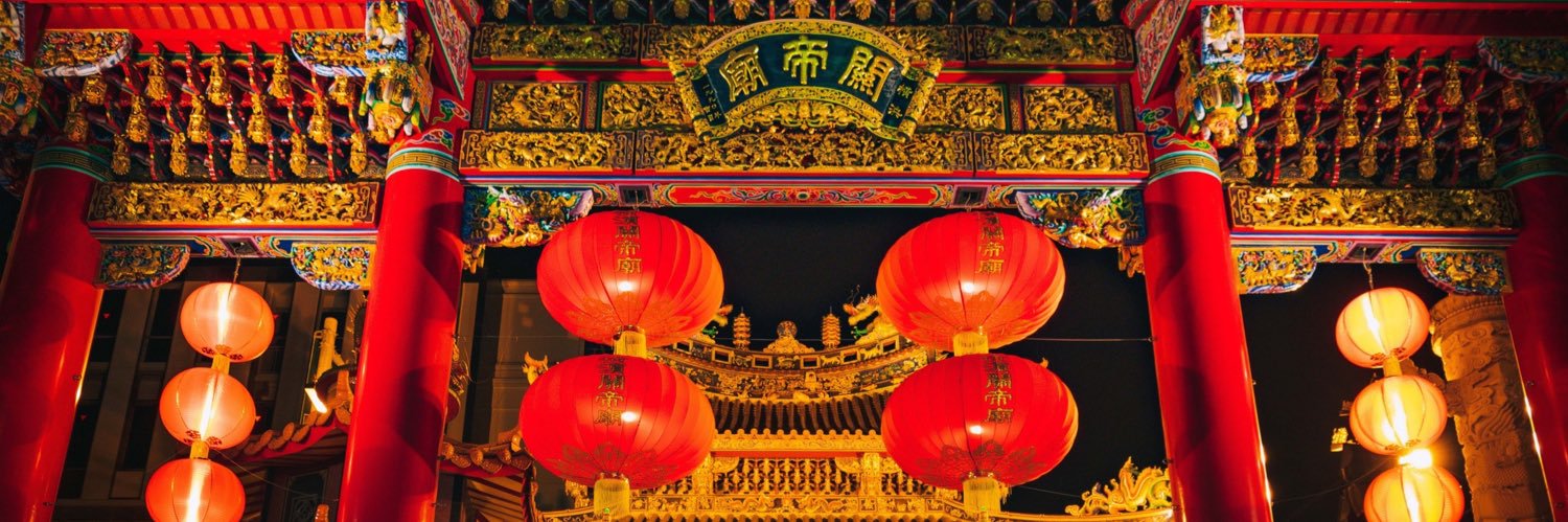 ヤンチャン(楊小溪)🐼『お家で絶品中華』発売中 banner