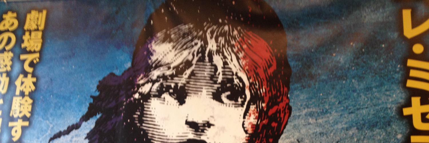 lis_lemi's profile banner image