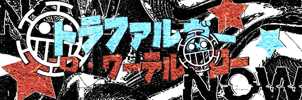 nowxofficial's profile banner image