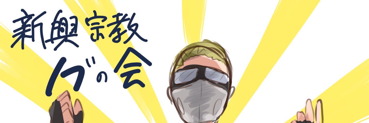 ichigoorealice's profile banner image