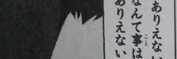 O4hashiriya's profile banner image