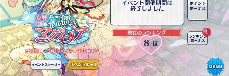 aphx0517's profile banner image
