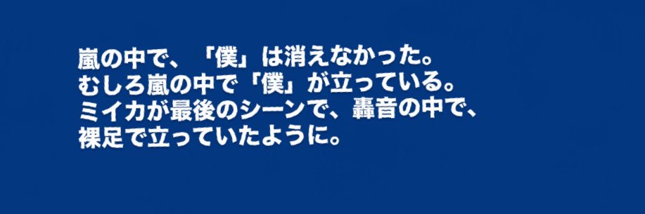 putintaro's profile banner image