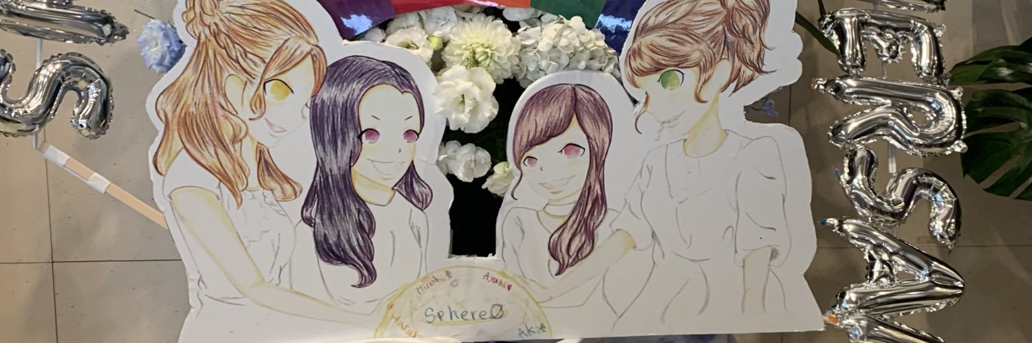 tsuttsu_sphere's profile banner image