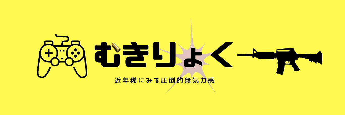 shootout_loser's profile banner image