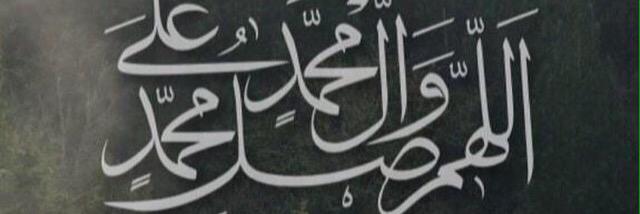 مهآجر banner