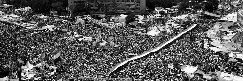 Mohamed Nasser banner