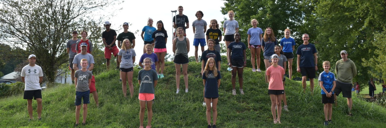 Bishop Hartley XC banner