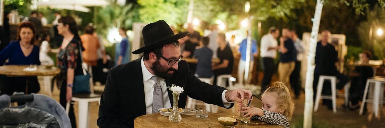 Zev Weisinger banner