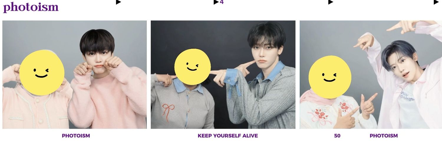 𝓖𝓮𝓮𝔂🦋 banner