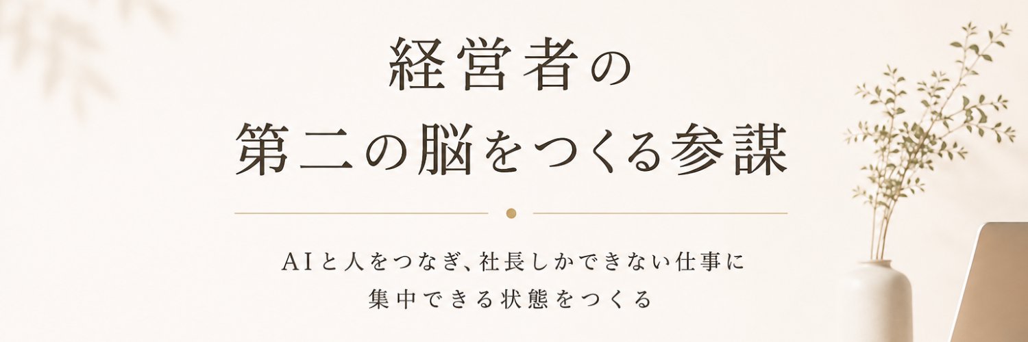 zencomori's profile banner image