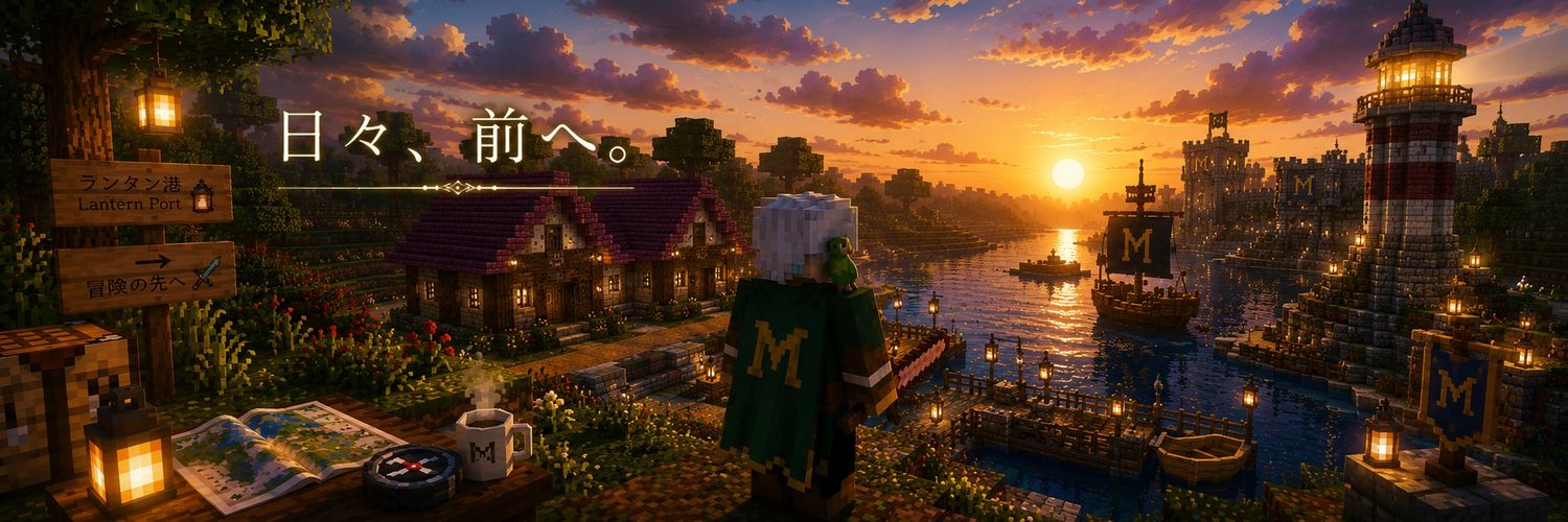 muchataros's profile banner image
