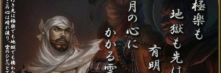 uchida1564's profile banner image