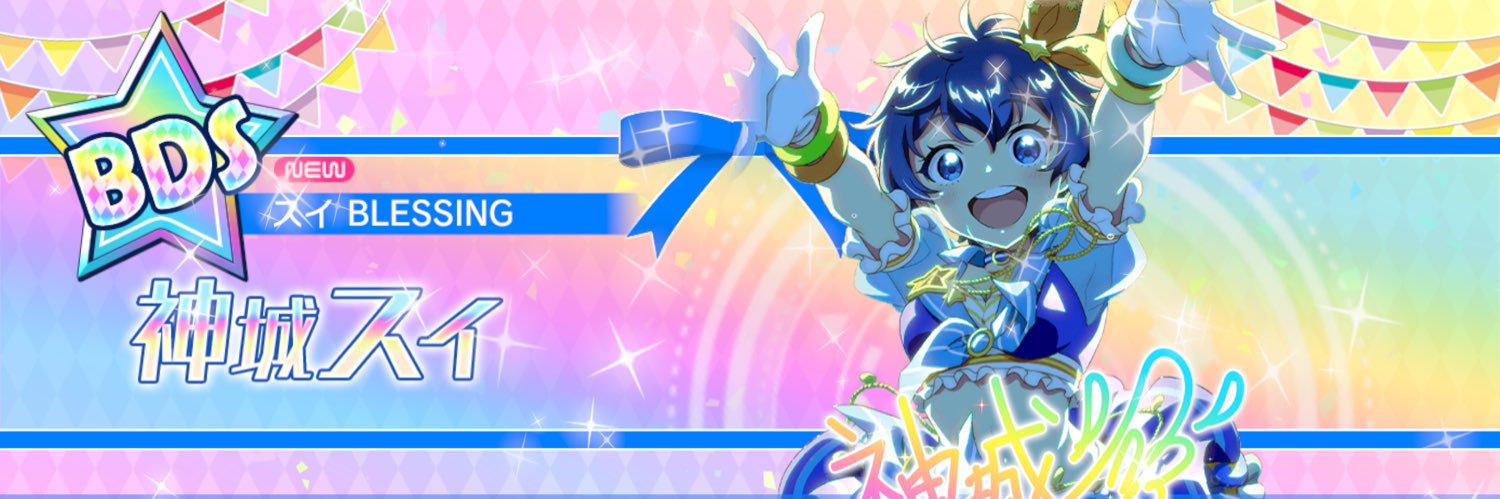 Michael@グッズ＆趣味ｱｶ banner