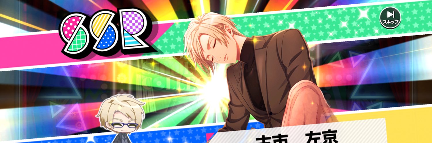 castm5's profile banner image